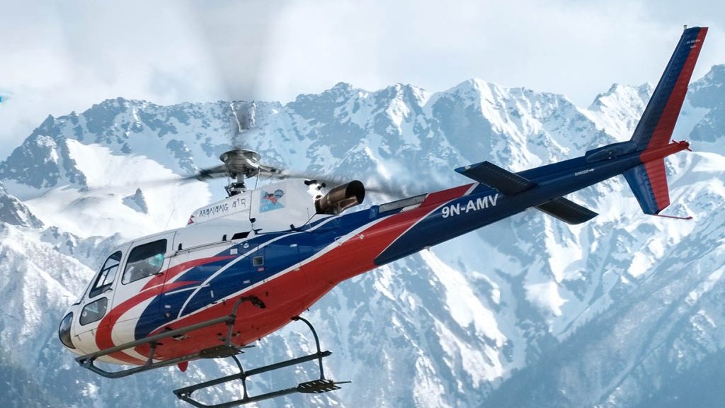 Helicopter